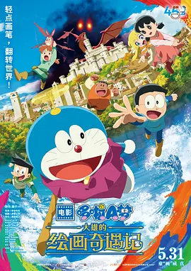 精品哟啊呦v视频在线观看